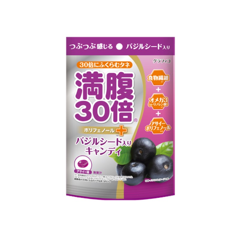 GRAPHICO Diet Support Candy | Isetan KL Online Store