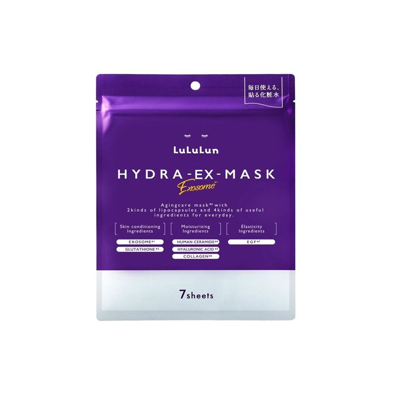 LULULUN LuLuLun Hydra EX Exosome Face Mask 7s | Isetan KL Online Store