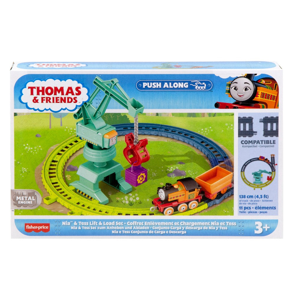 HGY82 Thomas & Friends Fisher Price Playset (Assortment)