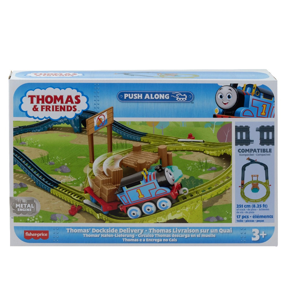 HGY82 Thomas & Friends Fisher Price Playset (Assortment)