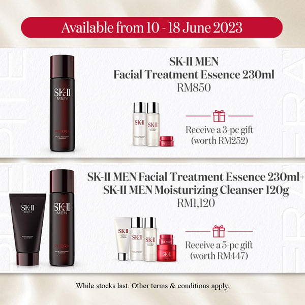 Father's Day SK-II Men Facial Treatment Essence Sets