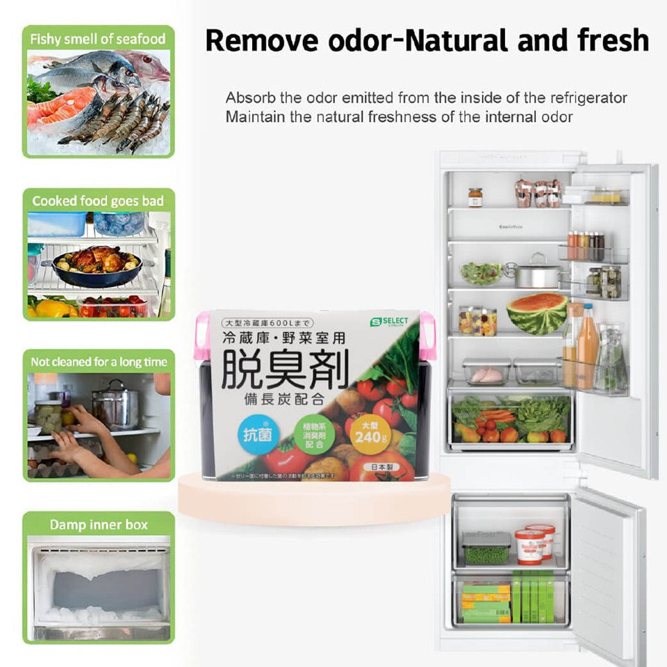 S SELECT Deodorant for refrigerators 240g | Isetan KL Online Store