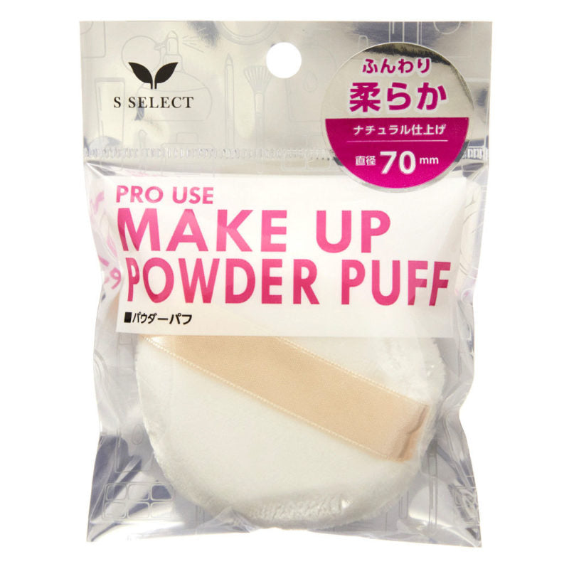 S SELECT Make Up Powder Puff 1s | Soft Type Make Up Cushion | Isetan KL Online Store
