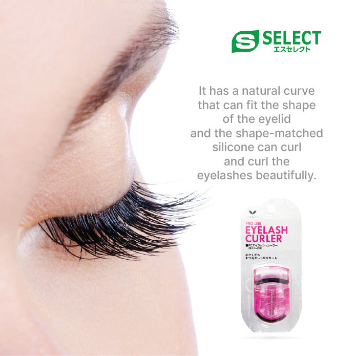 S SELECT Pro Use Eyelash Curler 1s | Shaping Eyelashes | Isetan KL Online Store