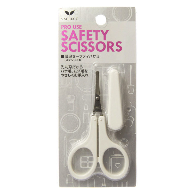 S SELECT Pro Use safety nose hair trimmer 1s | Isetan KL Online Store