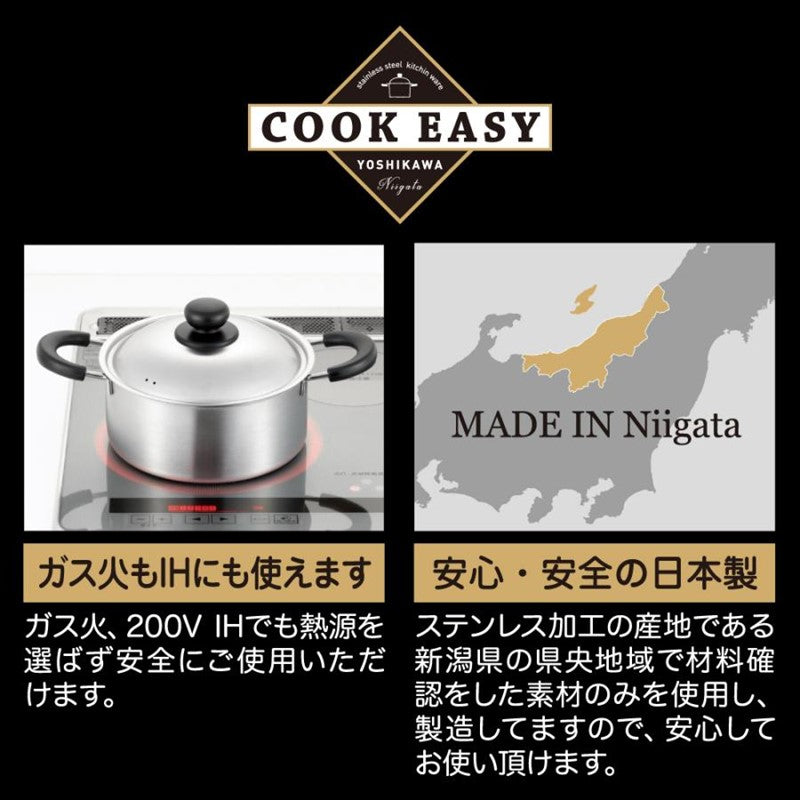 YOSHIKAWA Cook Easy Stainless Steel Two Handed Pan 22cm | Isetan KL Online Store