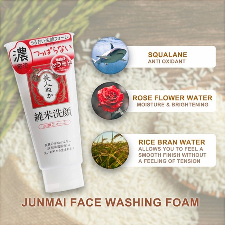 BIJIN NUKA JUNMAI Junmai face washing foam   135 g | Isetan KL Online Store