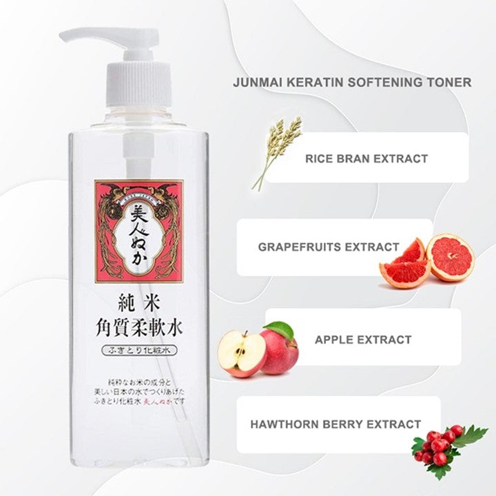 BIJIN NUKA JUNMAI Junmai keratin softer water 198 ml | Isetan KL Online Store