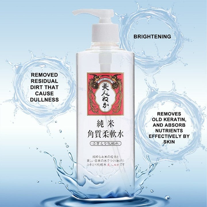 BIJIN NUKA JUNMAI Junmai keratin softer water 198 ml | Isetan KL Online Store