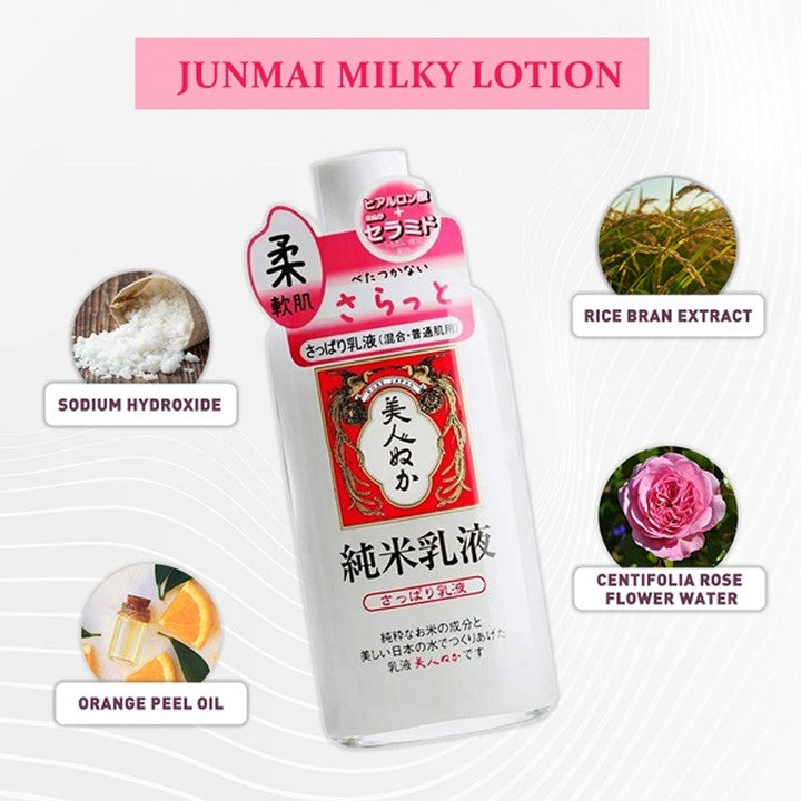 BIJIN NUKA JUNMAI Junmai light milky lotion for normal to combination skin 130 ml | Isetan KL Online Store
