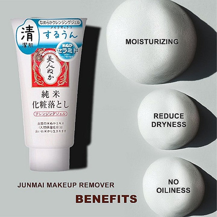 BIJIN NUKA JUNMAI Junmai make up remover cleansing gel 150 ml | Isetan KL Online Store