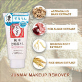 BIJIN NUKA JUNMAI Junmai make up remover cleansing gel  150 ml | Isetan KL Online Store