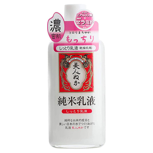 BIJIN NUKA JUNMAI Junmai moist milky lotion for dry skin  130 ml | Isetan KL Online Store