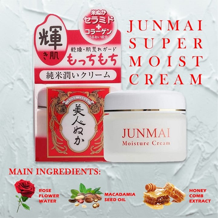 BIJIN NUKA JUNMAI Junmai super moist cream 43 g | Isetan KL Online Store