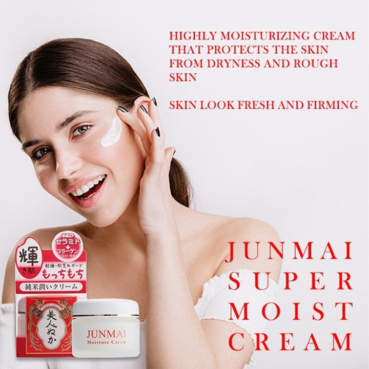 BIJIN NUKA JUNMAI Junmai super moist cream 43 g | Isetan KL Online Store