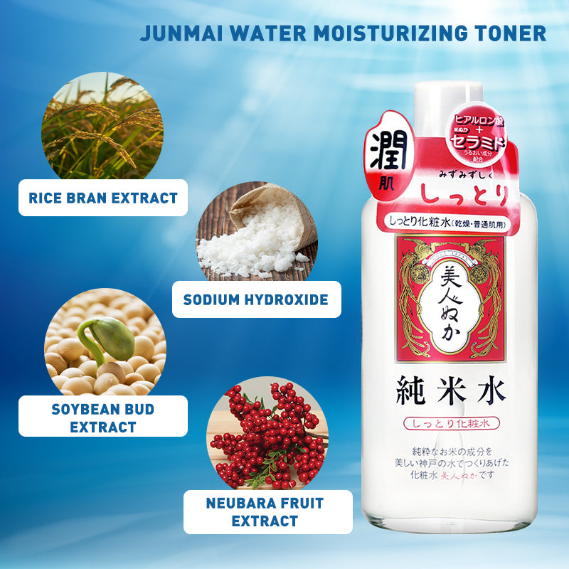 BIJIN NUKA JUNMAI Junmai water moisutrizing toner for dry to normal skin 130 ml | Isetan KL Online Store