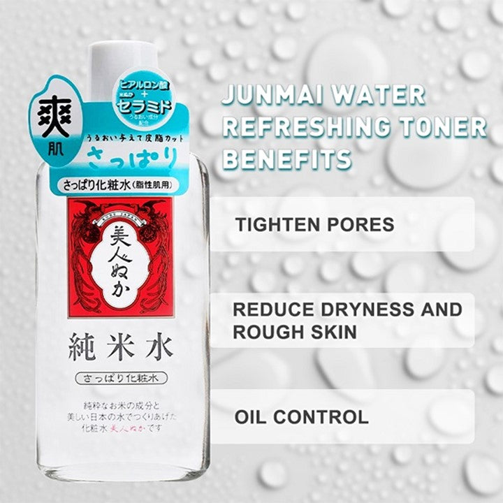 BIJIN NUKA JUNMAI Junmai water refreshing toner for combination skin 130 ml | Isetan KL Online Store