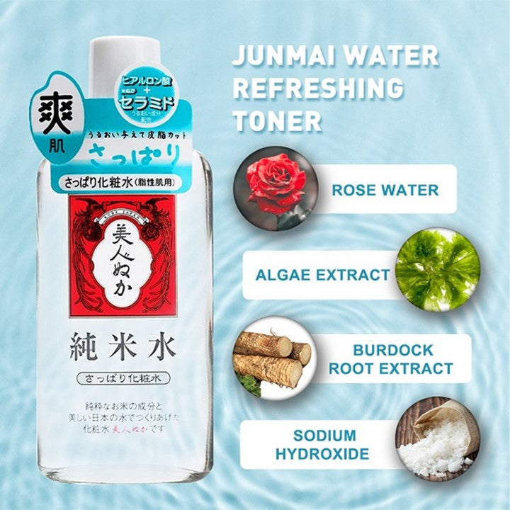 BIJIN NUKA JUNMAI Junmai water refreshing toner for combination skin 130 ml | Isetan KL Online Store