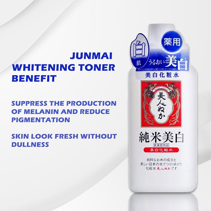 BIJIN NUKA JUNMAI Junmai whitening toner   130 ml | Isetan KL Online Store