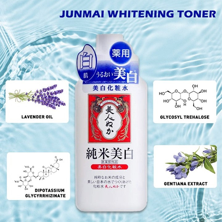 BIJIN NUKA JUNMAI Junmai whitening toner   130 ml | Isetan KL Online Store