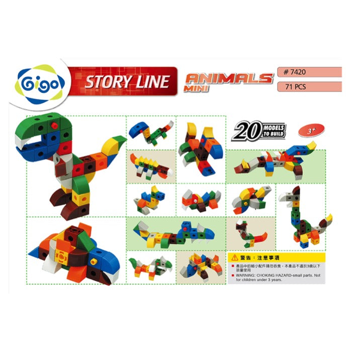 GIGO Story Line - Mini Dino (71pcs) | Isetan KL Online Store