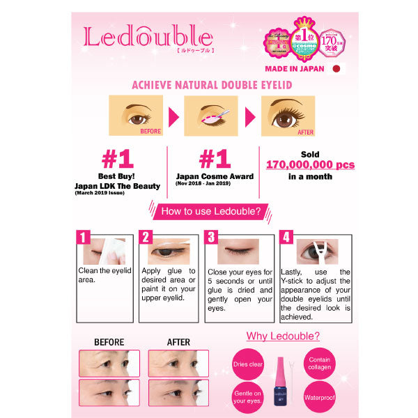 JAPANESE PRODUCT Ledouble (Double Eyelid Liquid) 2ml | Isetan KL Online Store