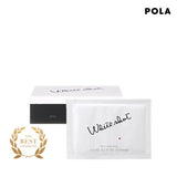 POLA White Shot QXS 6.0 ml (2 sheets) × 20 packets | Isetan KL Online Store