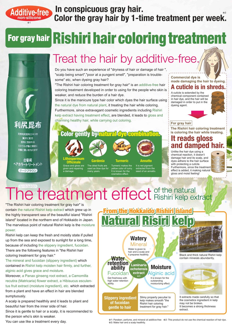 RISHIRI HAIR COLOURING TREATMENT 200G | Isetan KL Online Store