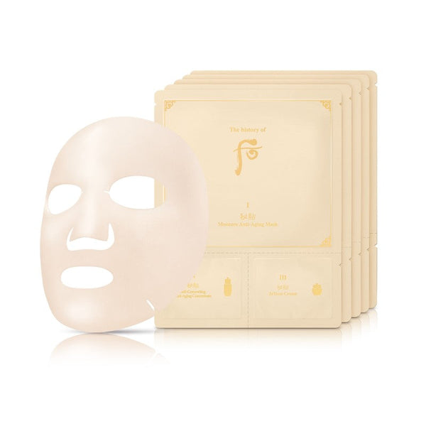 THE HISTORY OF WHOO Bichup Moisture Anti Aging Mask 5pcs | Isetan KL Online Store