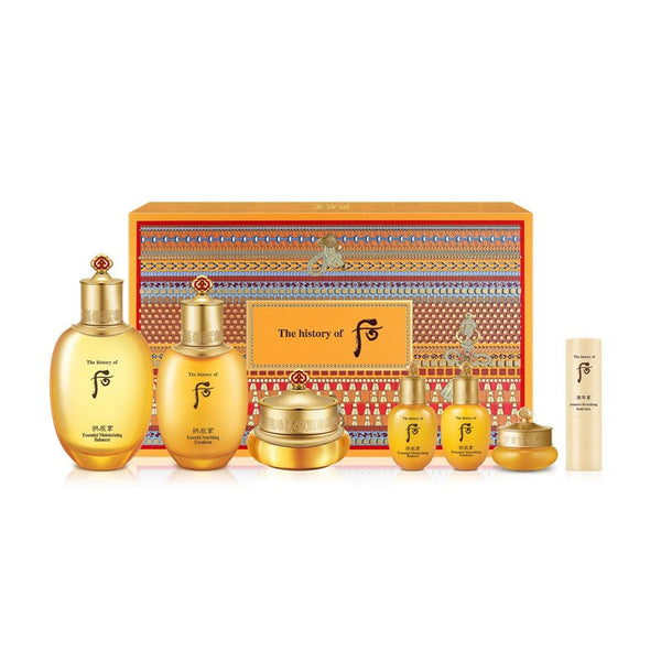 THE HISTORY OF WHOO Gongjihyang 3pcs Special Set | Isetan KL Online Store