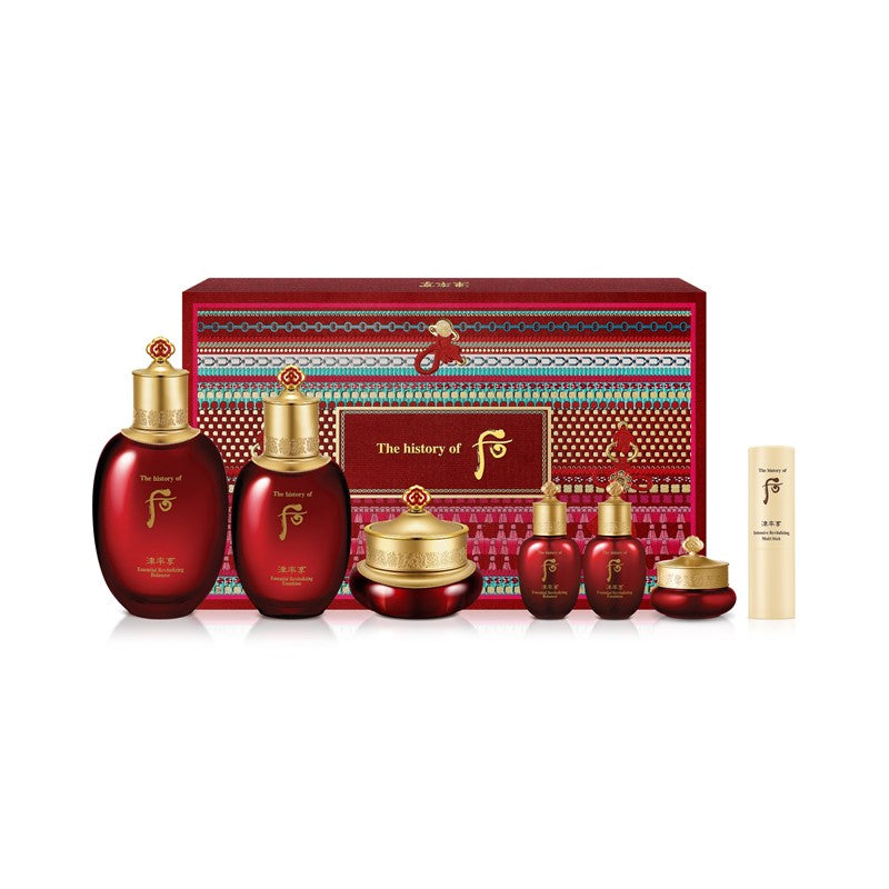 THE HISTORY OF WHOO Jinyulhyang 3pcs Special Set | Isetan KL Online Store